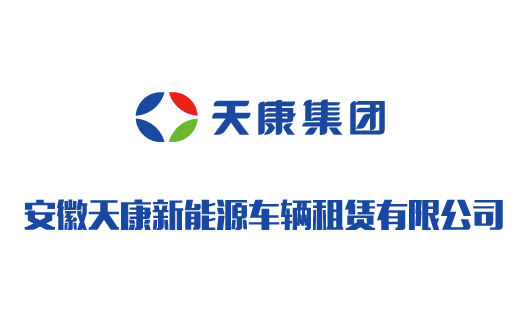 �����쿵����Դ܇(ch��)�v���U���޹�˾