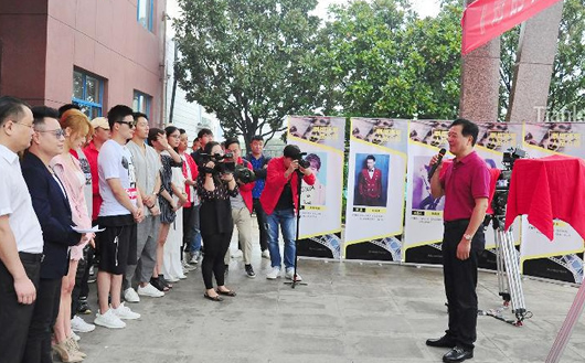 �쿵���F�c�������Ԃ�ý(li��n)�ϳ�Ʒ12���W(w��ng)����ʽ�_�C