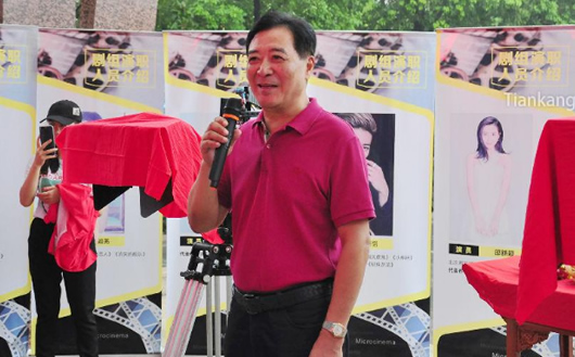 �쿵���F�����L�w�����_�C�xʽ�ϰl(f��)����Ҫ�vԒ