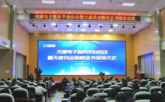 �쿵����̄�ƽ�_�������쿵ˎ�I(y��)�ə��C���C�l(f��)�xʽ