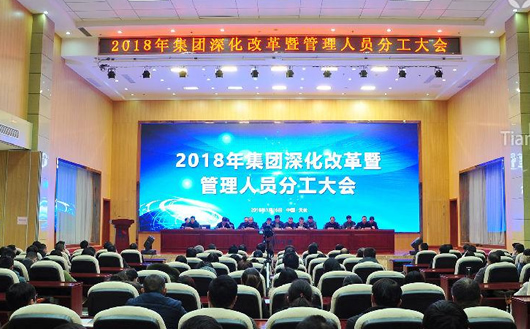 2018���쿵���F��ĸ��߹����ˆT�ֹ����