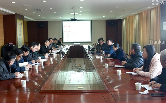 �����쿵���F(tu��n)�ɻ��ںϹ����wϵ�u(p��ng)���F(xi��n)��(ch��ng)