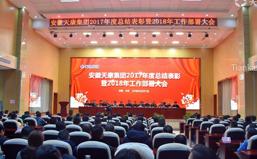 �����쿵���F2017��ȿ��Y(ji��)������2018�깤��������