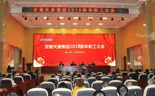 �쿵���F(tu��n)2018�´��������