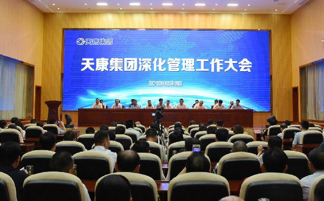 �쿵���F(tu��n)������������(hu��)