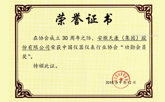 �����쿵���F�s�@���ו��T�����ܳ�ؕ�I��