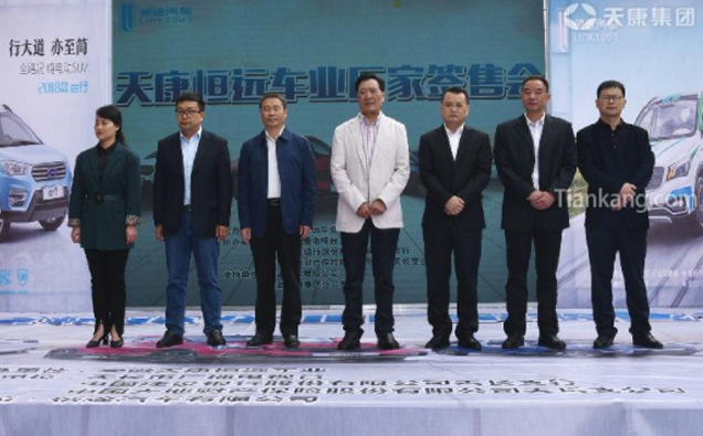 �����쿵���h(yu��n)܇�I(y��)¡���e��2018ȫ���I(l��ng);늄���܇���ە����Ӄxʽ