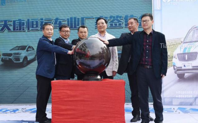 2018ȫ���I(l��ng);늄���܇���ە����Ӄxʽ