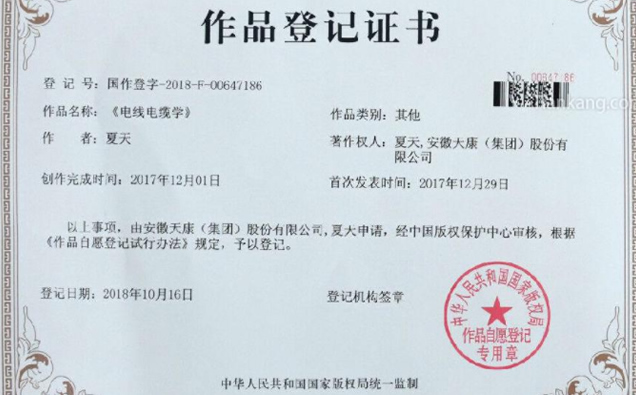 ������늾���|�W(xu��)����Ʒ��ӛ�C��