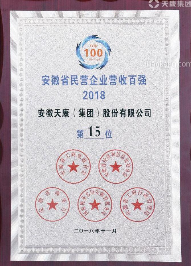 �����쿵���F�s�߰�����I��I(y��)�I�յ�15��