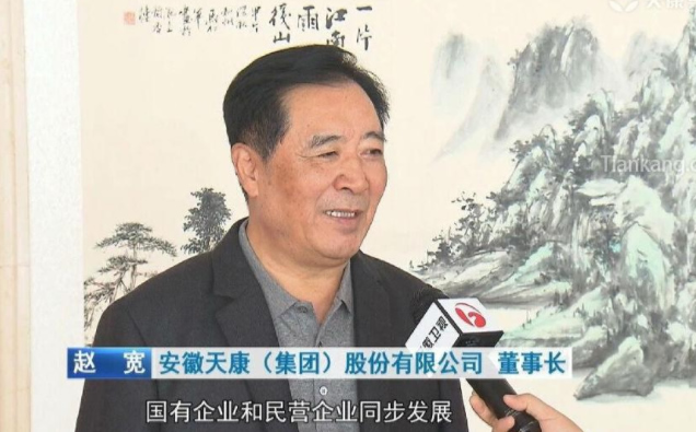 �����쿵���F(tu��n)�w�������L(zh��ng)