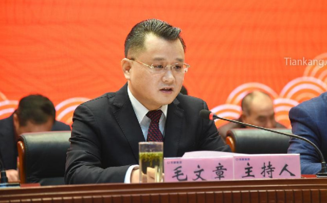 �����쿵���F(tu��n)����(j��ng)��ë����