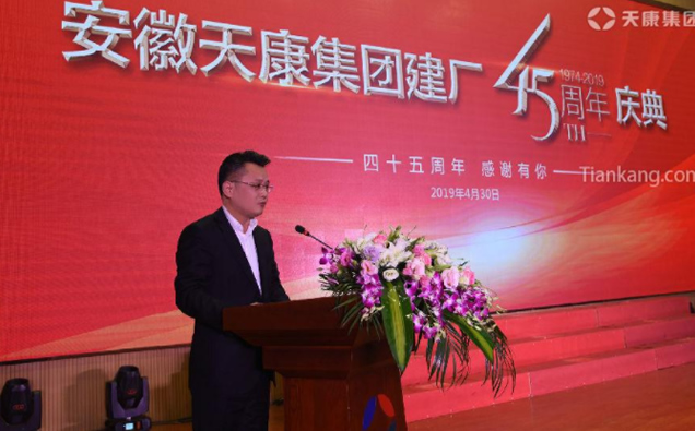 �����쿵���F(tu��n)�e�k���S45����