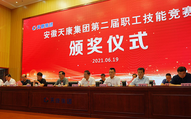 �����쿵���F�ڶ��������ܸ�ِ�C���xʽ