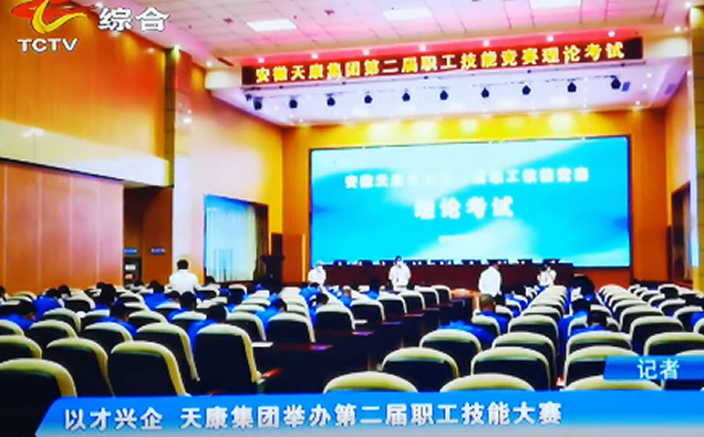 �����L������Ŀ��������쿵���F