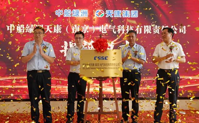 �д��G���쿵���Ͼ���늚�Ƽ�����؟(z��)�ι�˾���ƃxʽ