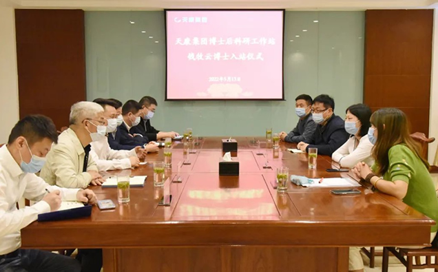 安徽工業(yè)大學錢牧云博士進駐安徽天康集團博士后科研工作站 安徽工業(yè)大學錢牧云博士進駐安徽天康集團博士后科研工作站