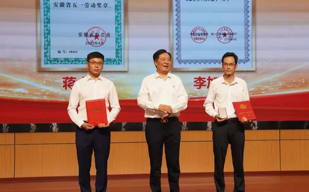 ���ô��(hu��)