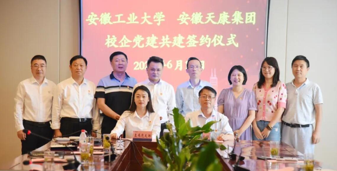 �����쿵���F(tu��n)�c���չ��I(y��)��W(xu��)�ɹ��e��У���h���������s�xʽ