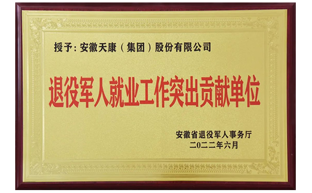 �����쿵���F�@����������ʡ����܊�˾͘I(y��)����ͻ��ؕ�I��λ���s�u�Q̖