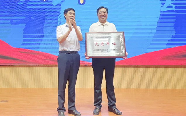 �������˴󷨹�ί����ꐌ�ȫ�򼯈F(tu��n)�����L�w������