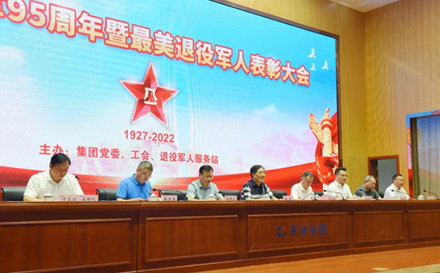 �����쿵���F(tu��n)�cף��܊95�����ߡ���������܊�ˡ����ô��(hu��)