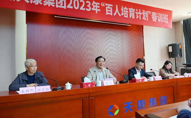 �����쿵���F(tu��n)�e�k2023�ꡰ�쿵��������Ӌ(j��)������Ӗ(x��n)��Ӗ(x��n)��