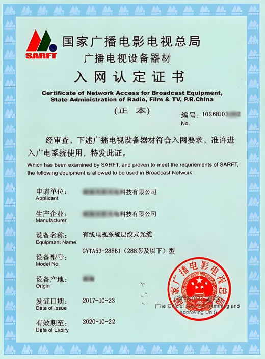 ���ҏV���ҕ���ֹ��|��W(w��ng)�C��