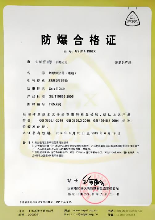 �����쿵������Ꭷ��|�����ϸ��C