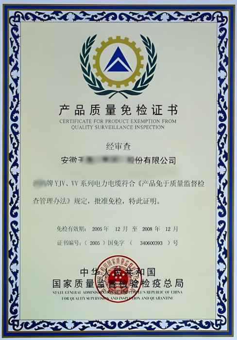 �a(ch��n)Ʒ�|(zh��)����z�C��(sh��)