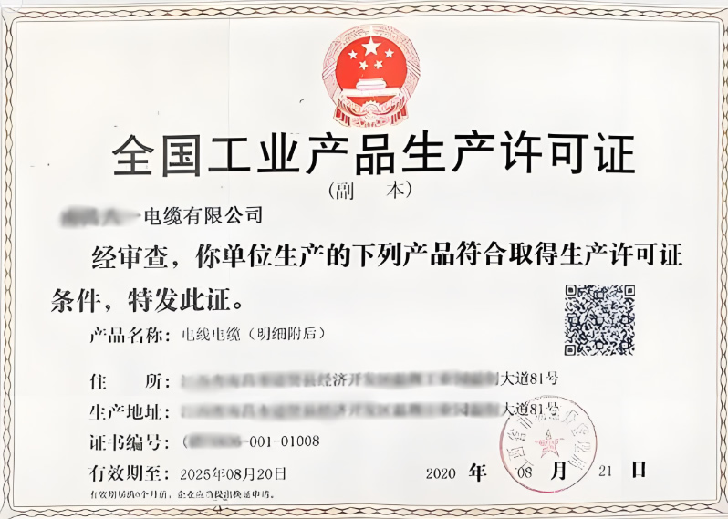 ȫ�����I(y��)�a(ch��n)Ʒ���a(ch��n)�S���C