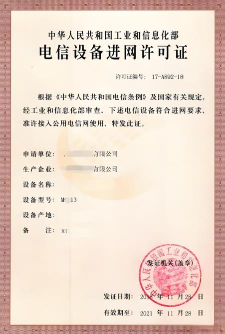 �M�W(w��ng)�S���C