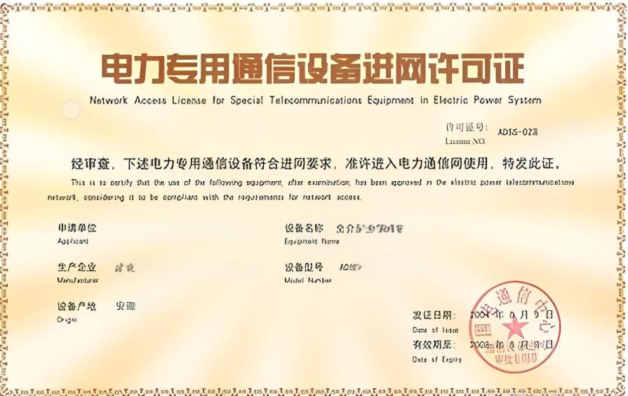 �������ͨ���O(sh��)���M(j��n)�W(w��ng)�S���C